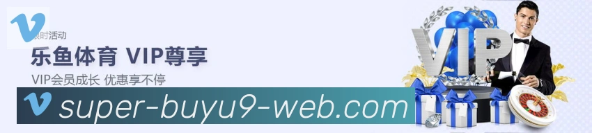 全球热力图